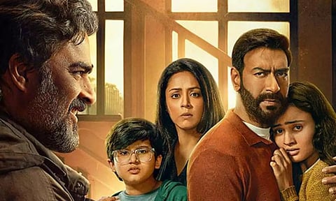 'ஷைத்தான் ' படம் : ரூ 200 கோடி வசூல்  செய்து சாதனை