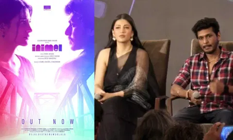 'இனிமேல்' நடிகரான இயக்குனர் லோகேஷ் கனகராஜ்