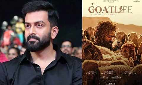 இயக்குனர்களின் பாராட்டு மழையில்  -ஆடுஜீவிதம்