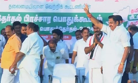 தூத்துக்குடி தொகுதியில் அதிமுகவின் வெற்றி உறுதி- எடப்பாடி பழனிசாமி