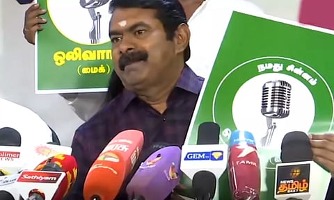 பாராளுமன்ற தேர்தலில் "மைக்" சின்னத்தில் போட்டி: சீமான்