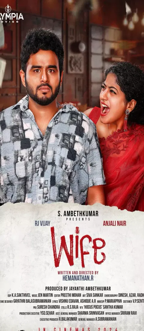 wife-க்காக அஞ்சலி நாயருடன் இணைந்த மிர்ச்சி விஜய்