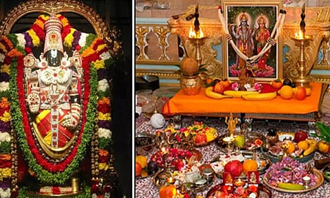 இறைவழிபாட்டிற்கு உகந்த மந்திரங்கள்!