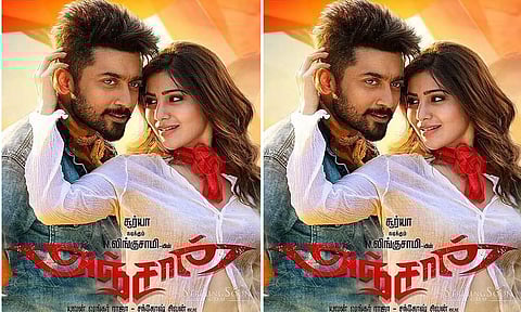 'அஞ்சான்' 'ரீ ரிலீஸ்' - லிங்குசாமி கொடுத்த அப்டேட்