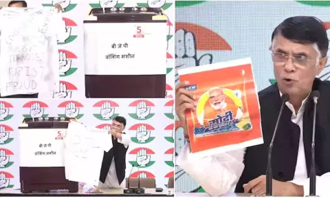 தாதா தாவூத் இப்ராகிமை கூட நல்லவராக மாற்றும் 'பாஜக வாஷிங் மெஷின்' - காங்கிரஸ்