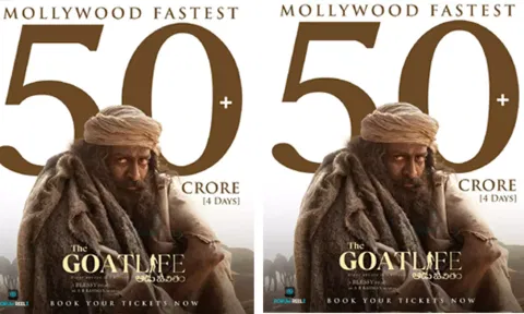 ''தி கோட் லைப்' : 4 நாளில் ரூ.50 கோடி வசூல் சாதனை