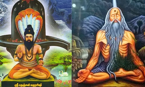 ராமேஸ்வரம் பதஞ்சலி சித்தர் குரு பூஜை இன்று