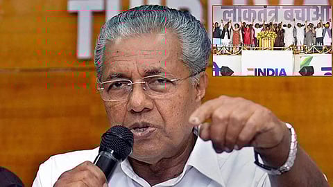 இந்தியா கூட்டணியின் பேரணிக்கு திரண்ட கூட்டம் பாஜக-வுக்கான எச்சரிக்கை: பினராயி விஜயன்