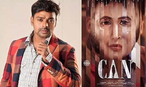 நிகழ்ச்சி தொகுப்பாளர் டூ இயக்குனர்