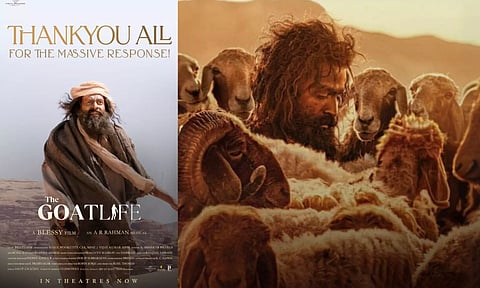 ஆடு ஜீவிதம் படத்திற்காக மூன்று நாள் பட்டினி கிடந்த பிருத்விராஜ்