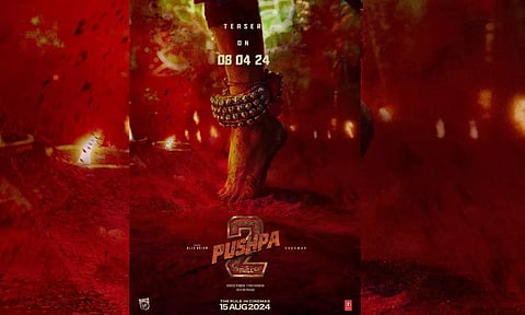 புஷ்பா தி ரூல் டீசர் ரெடி