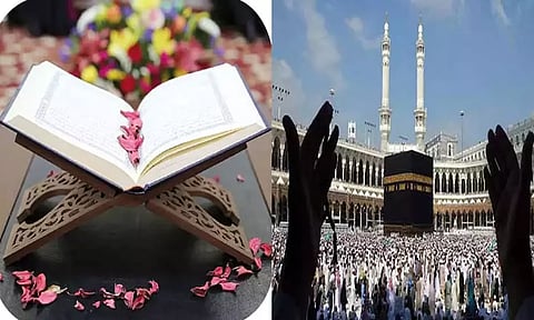 புனித ரமலான் நோன்பின் மகத்துவங்கள்- (நாள்-23)