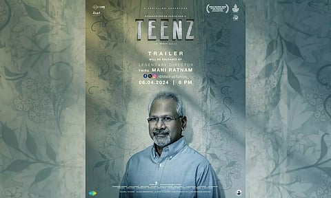 பார்த்திபனின் 'டீன்ஸ்'- ட்ரெய்லரை வௌியிடுகிறார் மணிரத்னம்