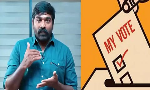 'கண்டிப்பா ஓட்டு போடுங்க' - தேர்தல் விழிப்புணர்வு வீடியோ வெளியிட்ட விஜய் சேதுபதி