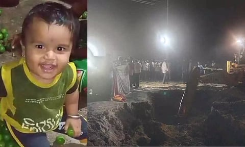 ஆழ்துளை கிணற்றில் தவறி விழுந்த 14 மாத ஆண் குழந்தை-மீட்கும் பணி தீவிரம்