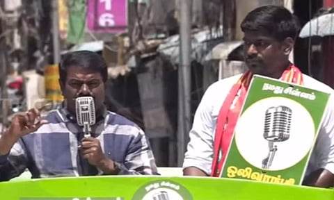 என் மீதான பயத்திலேயே சின்னத்தை முடக்கினர்- சீமான்