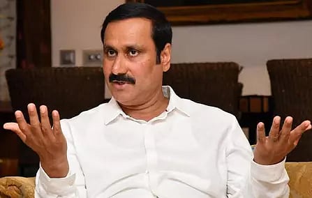 நாங்கள் இல்லை என்றால் அதிமுக ஆட்சி எப்போதோ முடிந்திருக்கும்- அன்புமணி