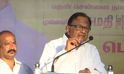 சினிமாவில் கூட இப்படி பார்த்ததில்லை: ப.சிதம்பரம் ஆவேசம்