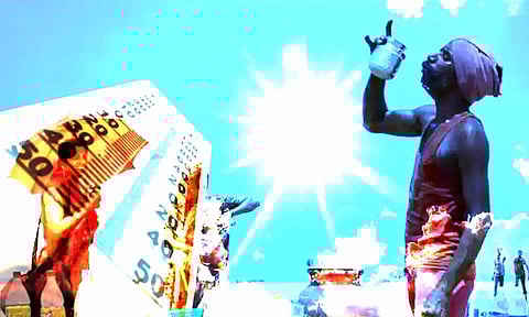 அடுத்த 3 நாட்களுக்கு வெயில் தாக்கம் மிக மிக கடுமையாக இருக்கும்- வானிலை ஆய்வு மையம்