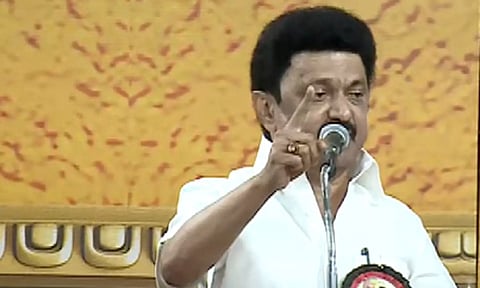 பா.ஜ.க. மீண்டும் ஆட்சிக்கு வந்தால் இட ஒதுக்கீடு முறை இருக்காது: மு.க.ஸ்டாலின் தாக்கு