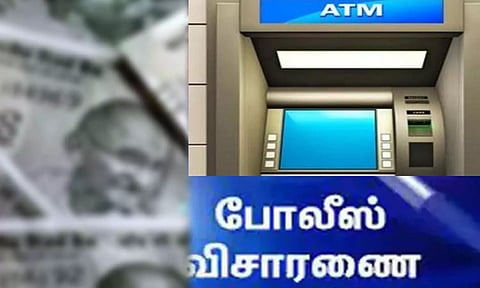 வெல்டிங் எந்திரம் மூலம் ஏ.டி.எம். இயந்திரத்தை உடைத்து ரூ.10 லட்சம் கொள்ளை