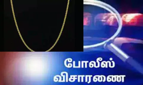 ஆட்டோவில் பள்ளிக்கு சென்ற தலைமை ஆசிரியையை அரிவாளால் வெட்டி நகைகள் கொள்ளை