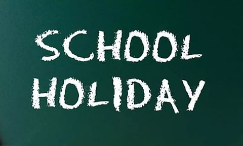 பள்ளி மாணவர்களுக்கு இந்த ஆண்டு 2 மாதம் கோடை விடுமுறை