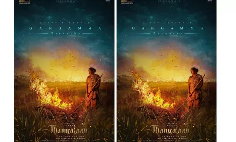 பார்வதி பிறந்தநாள் : தங்கலான் படக்குழு வெளியிட்ட போஸ்டர்