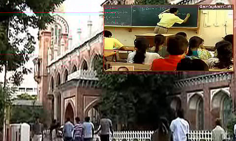 பொறியியல் படிப்புக்கான கட்டணங்கள் உயர வாய்ப்பு...