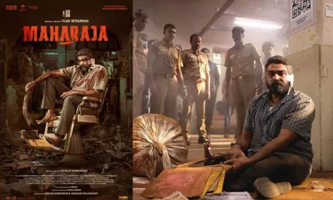 ரிலீசுக்கு தயாராகும் விஜய் சேதுபதியின் 50 - வது படம்