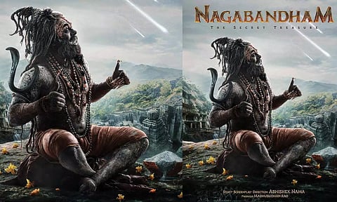 கவனம் ஈர்க்கும் நாகபந்தம் டீசர் வீடியோ