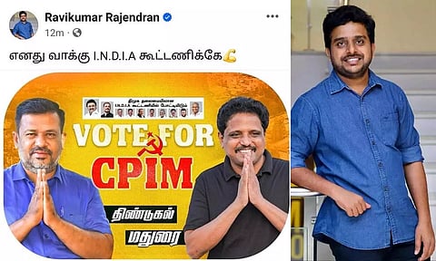 அயலான் திரைப்பட இயக்குநர் ரவிக்குமார் இந்தியா கூட்டணிக்கு ஆதரவு