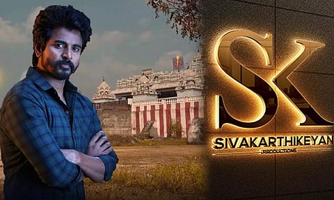 புதிய படத்தின் அறிவிப்பை நாளை வெளியிடும் 'சிவகார்த்திகேயன் ப்ரொடக்ஷன்ஸ்'