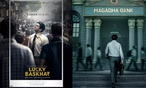 துல்கர் சல்மானின் 'லக்கி பாஸ்கர்' படத்தின் டீசர் நாளை வெளியீடு