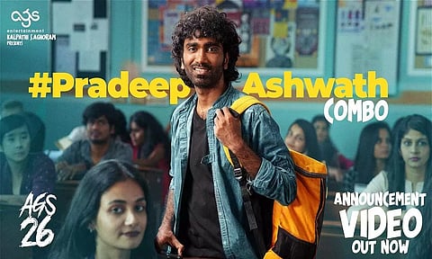 பிரதீப் ரங்கநாதன் நடிக்கும் புதிய படம்- வீடியோ வெளியிட்டு பட நிறுவனம் அறிவிப்பு