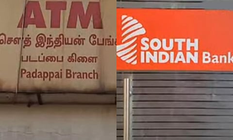 ஏ.டி.எம். எந்திரத்தில் நூதன முறையில் ரூ.13 லட்சம் கொள்ளை