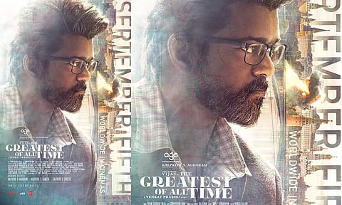 செப்டம்பர் 5 வெளியாகும் 'கோட்' திரைப்படம்