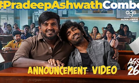 10 வருடங்களுக்கு முன் நடந்ததை ரீ கிரியேட் செய்த பிரதீப் - அஸ்வத் காம்போ