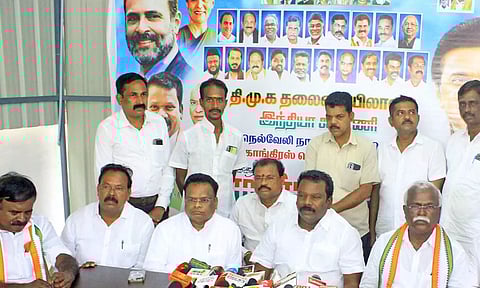 ராகுல் காந்தியின் தமிழகம் வருகை எழுச்சியை ஏற்படுத்தும்