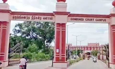 வழக்குகளுக்கு மேல்முறையீடு இல்லை