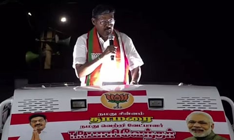 செட்டிகுளம் சின்ன வெங்காயத்திற்கு புவிசார் குறியீடு பெற்று தருவேன்- பாரிவேந்தர் உறுதி