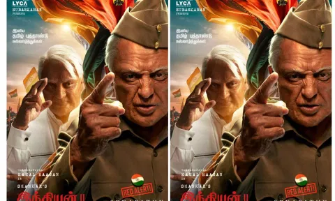 'இந்தியன் 2 'சேனாபதி' சிறப்பு போஸ்டர் வெளியீடு