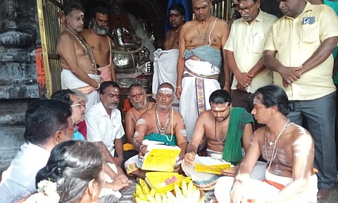 திருவண்ணாமலை அருணாசலேஸ்வரர் கோவிலில் பஞ்சாங்கம் வாசிப்பு