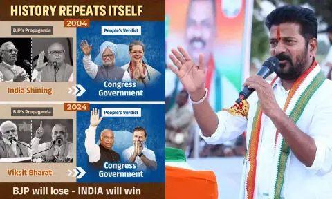 பாஜக தேர்தல் அறிக்கை ஒரு செல்லா காசோலை- தெலுங்கானா முதல்வர் விமர்சனம்