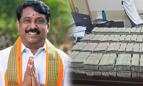 தாம்பரம் ரெயில் நிலையத்தில் ரூ.4 கோடி பறிமுதல்: நயினார்  நாகேந்திரனுக்கு தாம்பரம் போலீசார் சம்மன்