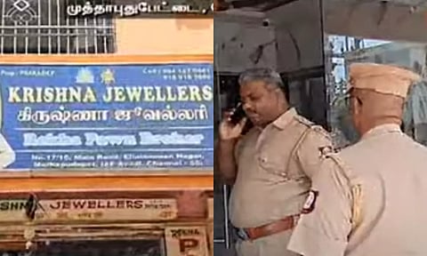 ஆவடி அருகே துப்பாக்கி முனையில் நகை கொள்ளை