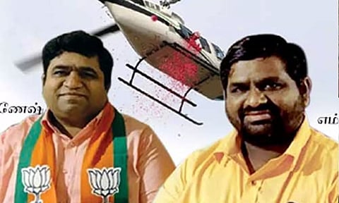 தங்கக் காசுகளை வாங்கிவிட்டு பணம் கொடுக்காமல் ஏமாற்றியதாக ஹெலிகாப்டர் சகோதரர்கள் மீது புகார்