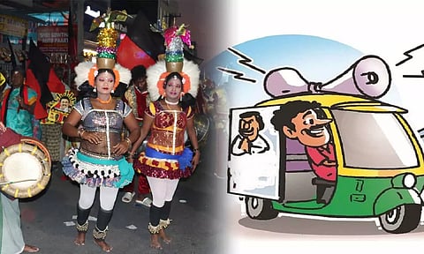 வாக்காள பெருமக்களே மறந்தும் இருந்து விடாதீர்கள்... தாரை தப்பட்டை, ஆட்டத்துடன் களைகட்டும் இறுதிக்கட்ட பிரசாரம்