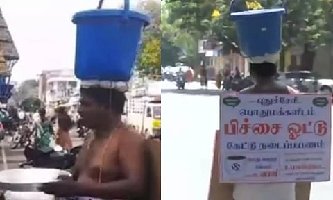 பிச்சை கேட்டு நடைபயணம் மேற்கொண்ட வேட்பாளர் மாஸ்கோ!