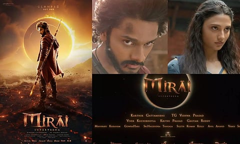 ஹனு-மேன் பட  நாயகனின் புதுப்பட அப்டேட்